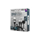 ARGO | WC23 | 3-in-2 手錶充電線 | 香港行貨