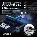 ARGO | WC23 | 3-in-2 手錶充電線 | 香港行貨