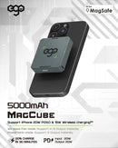 EGO MAGCUBE 5000mAh Magsafe 移動電源