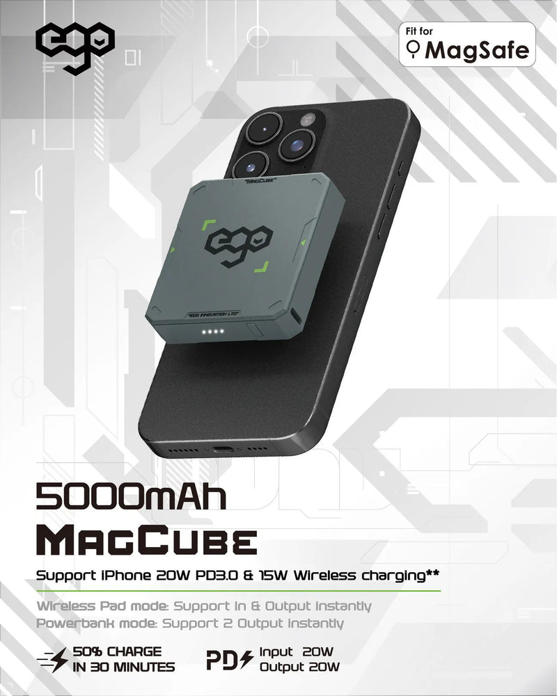 EGO MAGCUBE 5000mAh Magsafe 移動電源