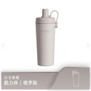 台灣 Ricocafe COOLID Cup 酷力保溫保冰杯 800ml
