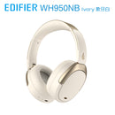 Edifier WH950NB (Ver.2025) 頭戴式耳機