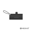 Megivo Zap ToGo 5000mAh 最輕巧多功能充電池