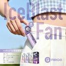 Argo Ice Blast 冷感 x 涼感 超暴手持風扇
