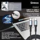 ARGO | PQ002 | USB4 240W高速資料傳輸充電線 | 香港行貨