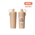 Ricocafe Coolid Cup 酷力保溫杯, 800ml, X 我是馬克 聯名