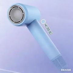 SAVEWO Airflow ProStyle 專業數碼恆溫負離子護髮風筒 AF‑HD01 (標準套裝)
