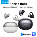 EDIFIER - 漫步者 花再 Comfo Bass 月光銀 開放式耳機