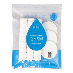 ATOJET 家用蓮蓬頭 + 家用蓮蓬頭濾芯 Set裝 (AJ-8200+AJ-8200F) - 韓國製造 | 香港行貨