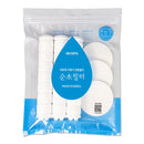 ATOJET 家用蓮蓬頭 + 家用蓮蓬頭濾芯 Set裝 (AJ-8200+AJ-8200F) - 韓國製造