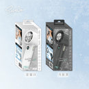 Savewo AirFlow Cool Fan 便攜式冰感風扇