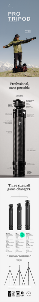 Peak Design Pro Tripod 黑色 碳纖 三腳架 - PT-S-BK-1 附球形雲台