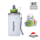 Naturehike 便攜式TPU折疊水壺 飲水袋 淺灰 750ml / NH61A066-B