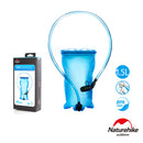 Naturehike 雙料耐壓運動便攜吸嘴飲水袋 (NH18S070-D)