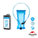 Naturehike 雙料耐壓運動便攜吸嘴飲水袋 (NH18S070-D)