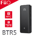 FiiO BTR5 2021 旗艦隨身Hi-Fi藍牙音樂接收器