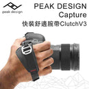 Peak Design Clutch 相機帶
