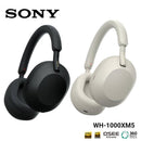 SONY WH-1000XM5 無線藍牙降噪耳罩式耳機