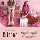 Lourdes - 無線溫熱溫感足底按摩器 Rilaboo AX-KXL3700 PINK