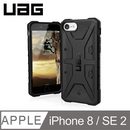UAG  iPhone 6/7/8/SE 2020 (4.7") 電話殻  Pathfinder Series