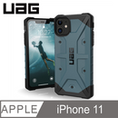 UAG  iPhone 11 (6.1") 電話殻 Pathfinder Series