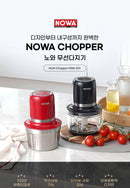 NOWA - NWA-403 鈦金屬塗層多功能無線攪拌機 (紅色)
