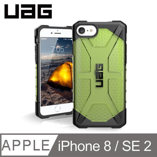 UAG  iPhone 6/7/8/SE (4.7" - 2020) 電話殻 Plasma Series