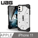 UAG  iPhone 11 (6.1") 電話殻 Pathfinder Series