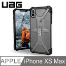 UAG iPhone Xs Max (6.5") 電話殻 Plasma Series