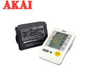 Akai XBP-103H 手臂式電子血壓計