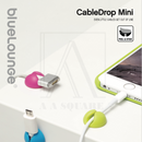 BlueLounge Cable Drop Mini 多重用途整線器