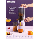 DAEWOO 大宇 DY-BM03 原汁機 (慢磨機)