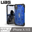 UAG iPhone X/Xs (5.8") 電話殻 Plasma Series