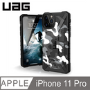 UAG  iPhone 11 Pro (5.8") 電話殻 Pathfinder SE Series