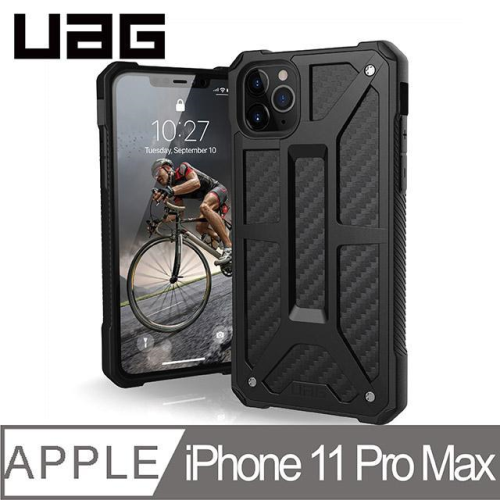 UAG  iPhone 11 Pro Max (6.5" - 2019) 電話殻 Monarch Series