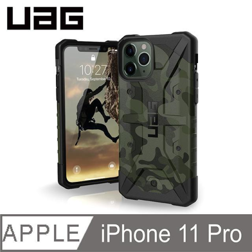 UAG  iPhone 11 Pro (5.8") 電話殻 Pathfinder SE Series