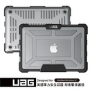UAG 13" Mac Book Pro(4th Gen,2016-2019) Plasma Series