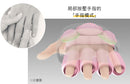 Lourdes 煥采溫熱手部按摩器(白色)AX-HXL1805wh