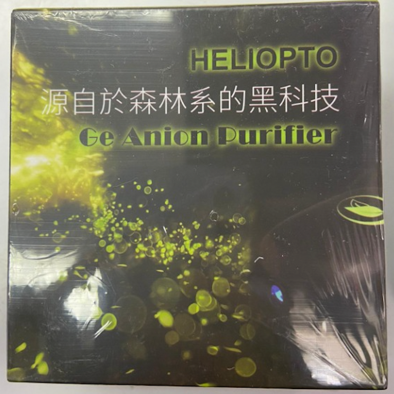 台灣 HELIOPTO輕量攜帶式迷你隨身空氣清淨機