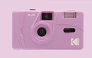 KODAK FILM CAMERA M35 柯達菲林底片相機