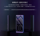 FiiO M3K 隨身型HiFi高解析音樂播放器  Portable High Resolution Music Player