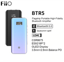 FiiO BTR5 2021 旗艦隨身Hi-Fi藍牙音樂接收器