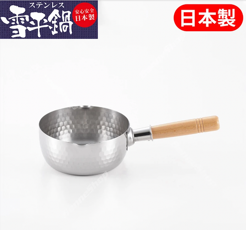 日本製 Yoshikawa 吉川 雪平鍋 - 電磁爐適用