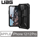 UAG iPhone 12/12 Pro (6.1" - 2020) 電話殻 Monarch Series