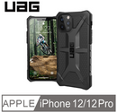UAG iPhone 12/12 Pro (6.1" - 2020) 電話殻 Plasma Series