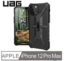 UAG iPhone 12 Pro Max (6.7" - 2020) 電話殻 Plasma Series