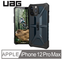 UAG iPhone 12 Pro Max (6.7" - 2020) 電話殻 Plasma Series