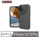 UAG - ANCHOR 系列 iPhone 12 Pro / iPhone 12 手機保護殼