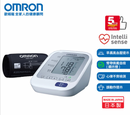 Omron HEM-7320 手臂式電子血壓計