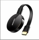 Philips HDMI Wireless Display SWR8106B